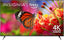 43" Insignia LED 4K UHD Smart Fire TV